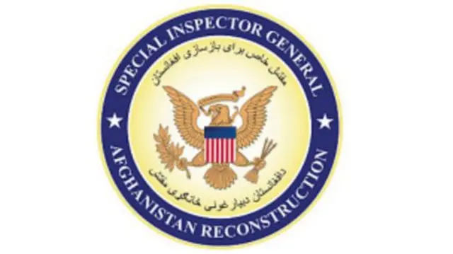 لوگوی سیگار