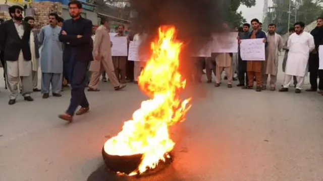 पाकिस्तान