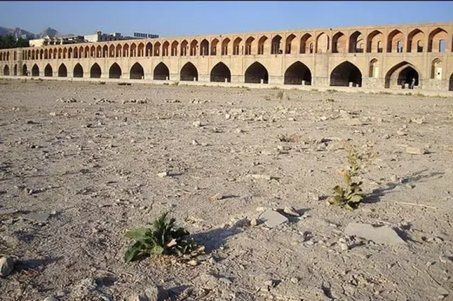 زاینده رود