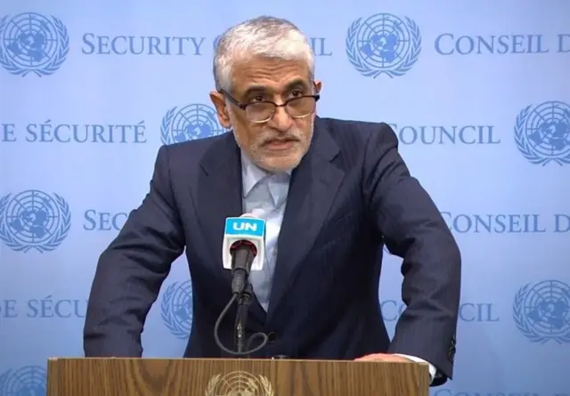 ایروانی
