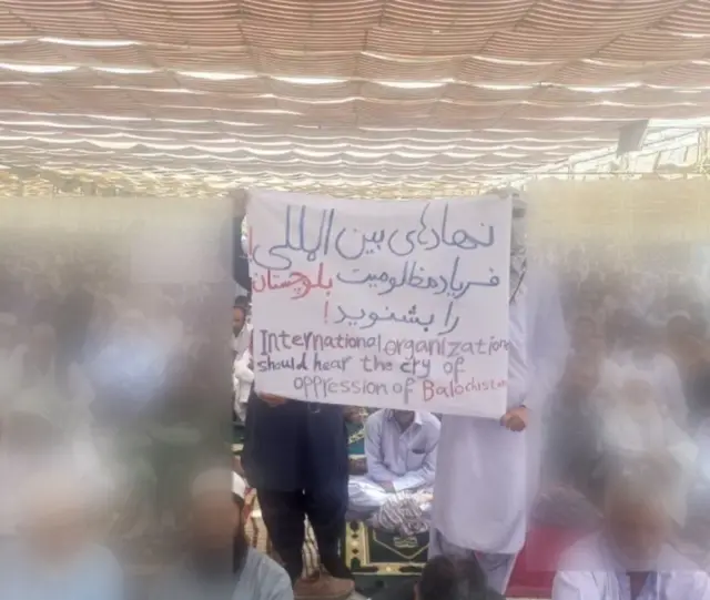 زاهدان