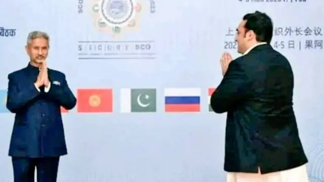 بلاول بھٹو