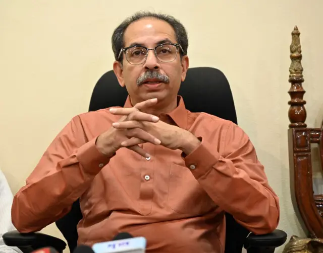 उद्धव ठाकरे