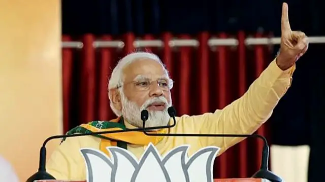 पीएम मोदी