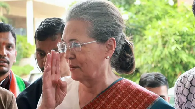 सोनिया गांधी