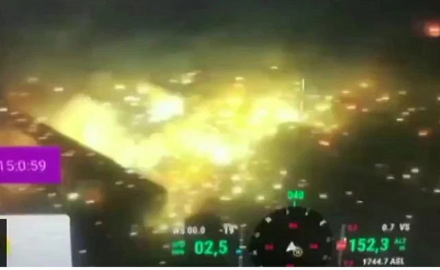 यूक्रेन