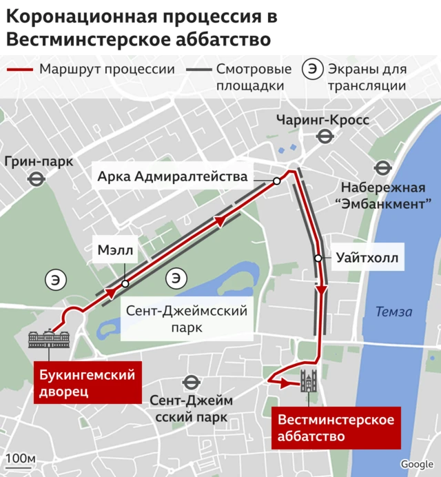 Карта