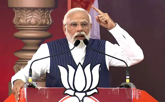 पीएम मोदी