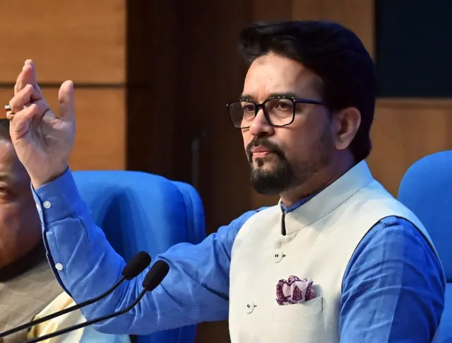 केंद्रीय मंत्री अनुराग ठाकुर