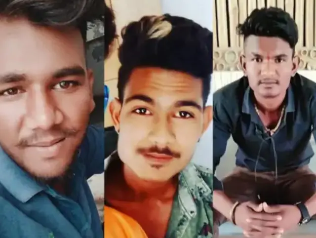 तीनों मृतक