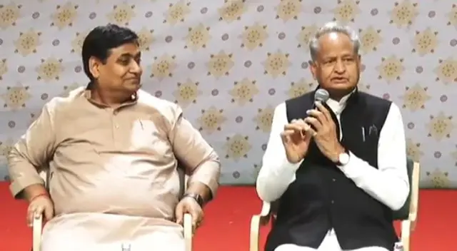 राजस्थान के मुख्यमंत्री अशोक गहलोत