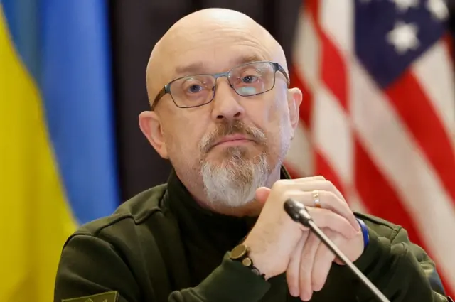 Резников