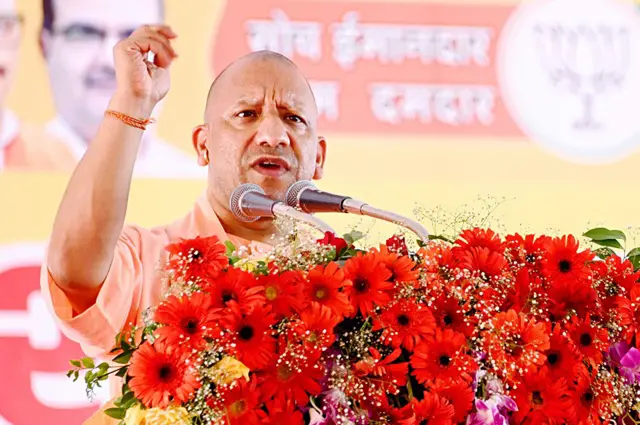 योगी आदित्यनाथ