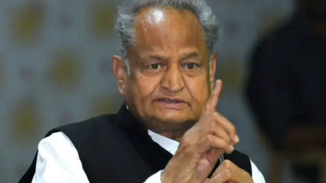 राजस्थान के मुख्यमंत्री अशोक गहलोत