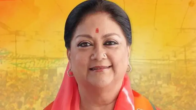 वसुंधरा राजे