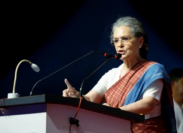 सोनिया गांधी