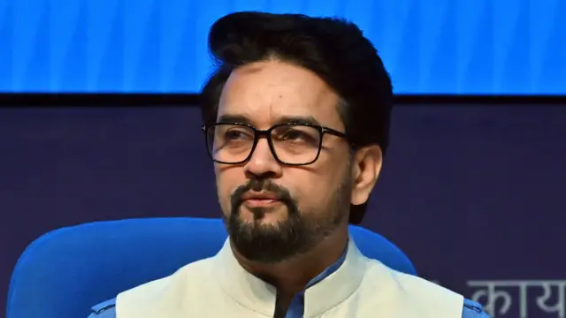 अनुराग ठाकुर