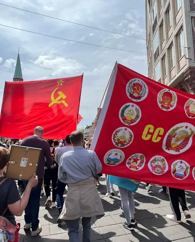 "Бессмертный полк" во Франкфурте провели с российской и советской символикой