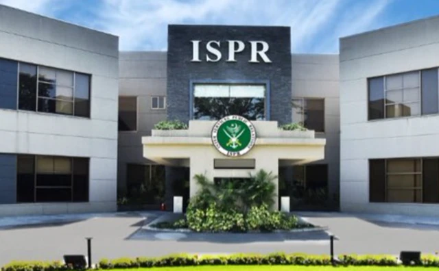 पाकिस्तान सेना की मीडिया विंग आईएसपीआर