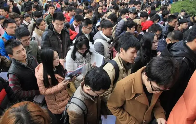 Matasa a China