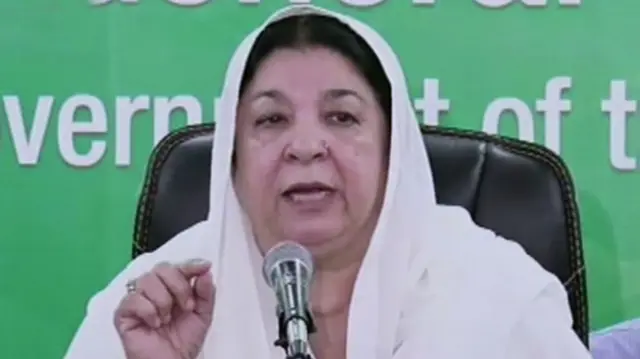 یاسمین راشد