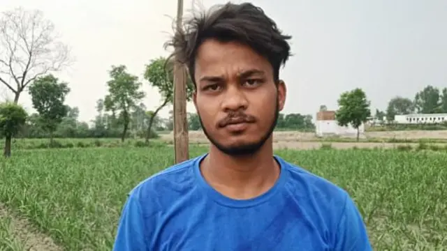 साहिल