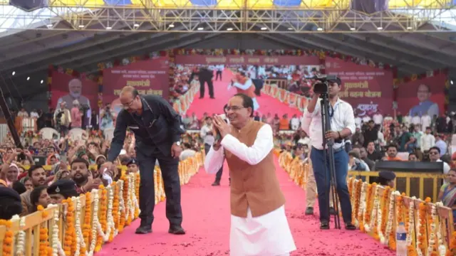 मध्य प्रदेश के मुख्यमंत्री शिवराज सिंह चौहान