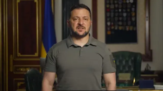 Зеленский