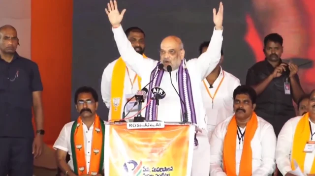 అమిత్ షా