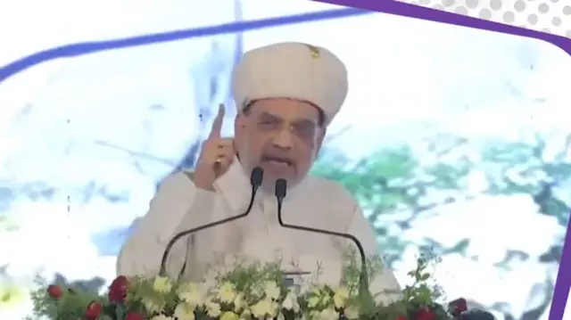 केंद्रीय गृह मंत्री अमित शाह