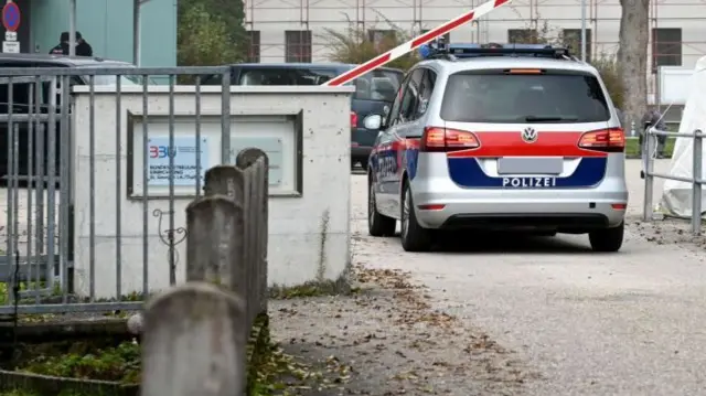 ऑस्ट्रिया पुलिस