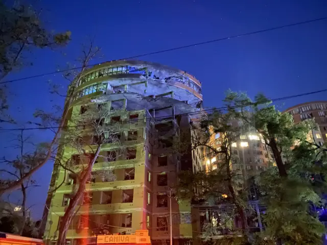 Одесса