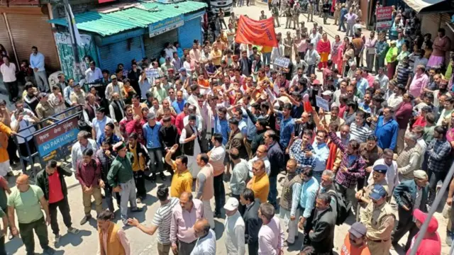 उत्तराखंड