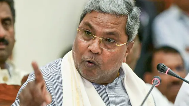 कर्नाटक के मुख्यमंत्री सिद्धारमैया