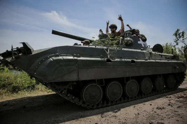 Украинские военные в Донецкой области во время наступления