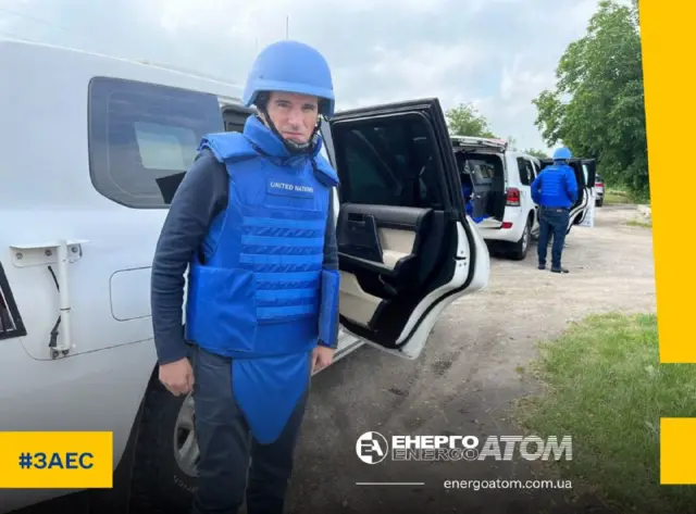 гросси на заэс