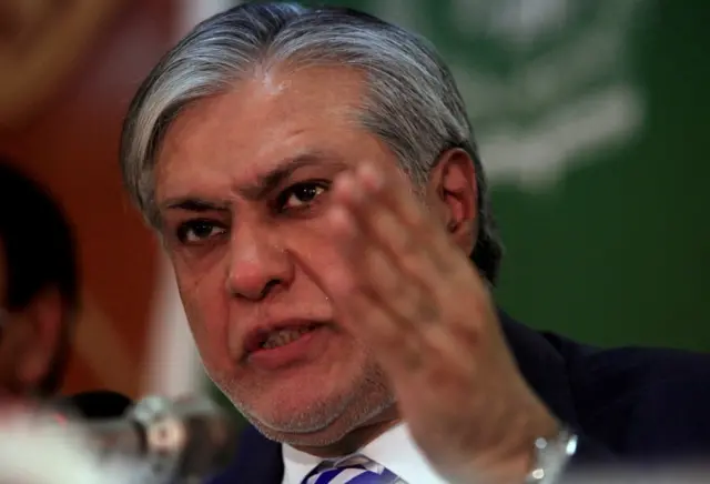 اسحاق ڈار