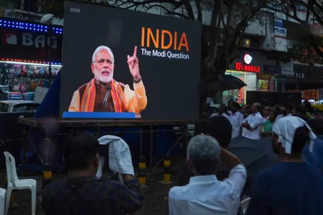 बीबीसी डॉक्यूमेंट्री
