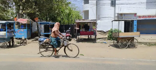 बिहार