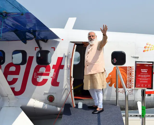 पीएम नरेंद्र मोदी