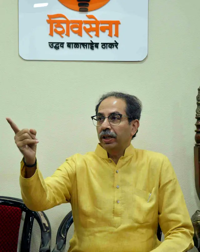 उद्धव ठाकरे