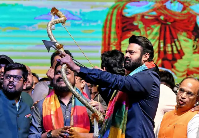 प्रभास