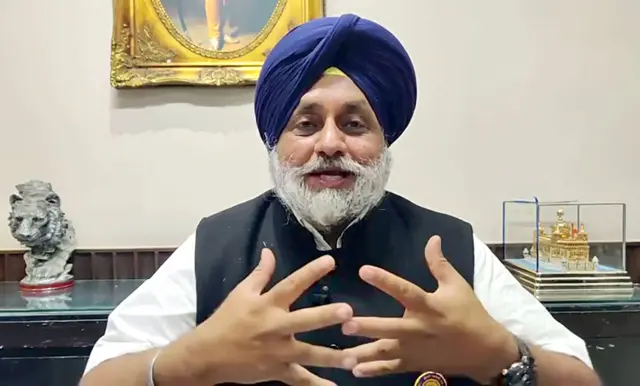 शिरोमणि अकाली दल के अध्यक्ष सुखबीर सिंह बादल