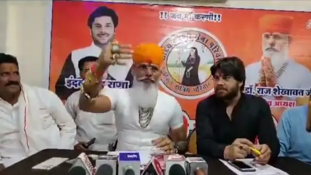 करणी सेना