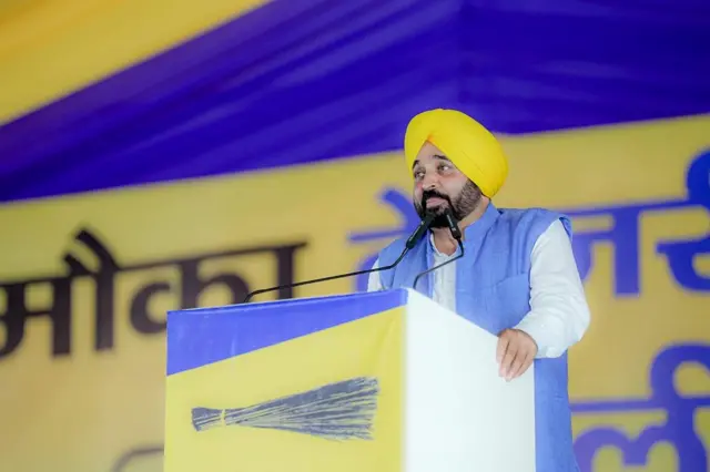 पंजाब के मुख्यमंत्री भगवंत मान