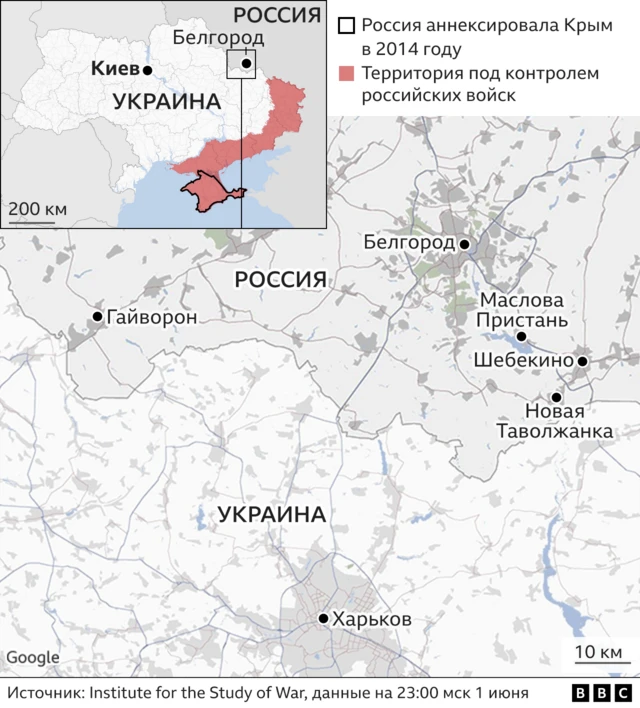 Карта