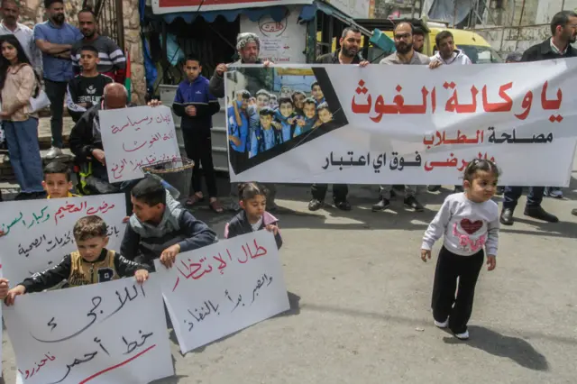 مظاهرات فلسطينية لحماية حق اللاجئين