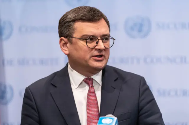 Дмитрий Кулеба
