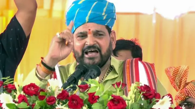 बृजभूषण शरण सिंह