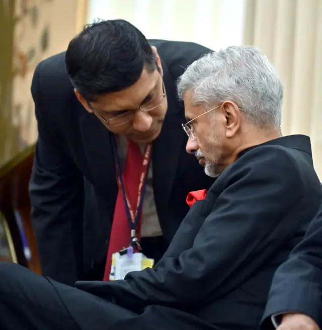 अरिंदम बागची